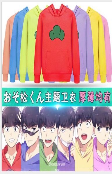 

theme costume new osomatsu san hoodie halloween cosplay costumes karamatsu tees new anime harajuku matsuno ichimatsu osomatsusan 5328640, Black;red