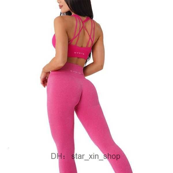 

outfits nvgtn seamless leggings spandex shorts woman fitness elastic hip lifting leisure lycra spandextights 230404 3 u32b, Black