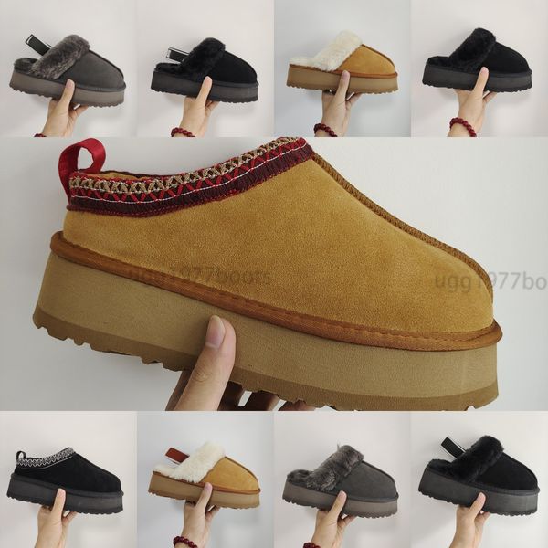 

australia platform designer snow boots womens tazz shoes winter boots designer ankle boots chestnut black warm fur slippers australia tasman