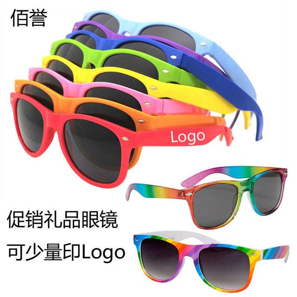 

drop ball gift rice nail sunglasses printable rainbow party glasses, White;black