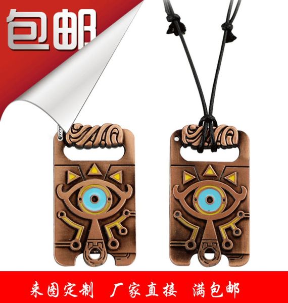 

zelda breath of the wild necklace01234567891011126056849, Silver