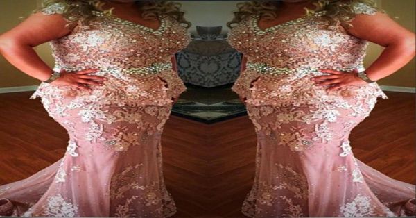 

plus size v neck lace appliques formal wear dresses crystals beaded cap sleeves mermaid evening gowns peplum arabic prom party dre6551093, Black;red