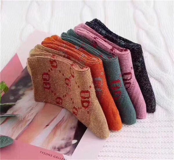 

designer mens womens socks five pair luxe sports winter mesh letter printed sock embroidery cotton man woman with box3001795, Black