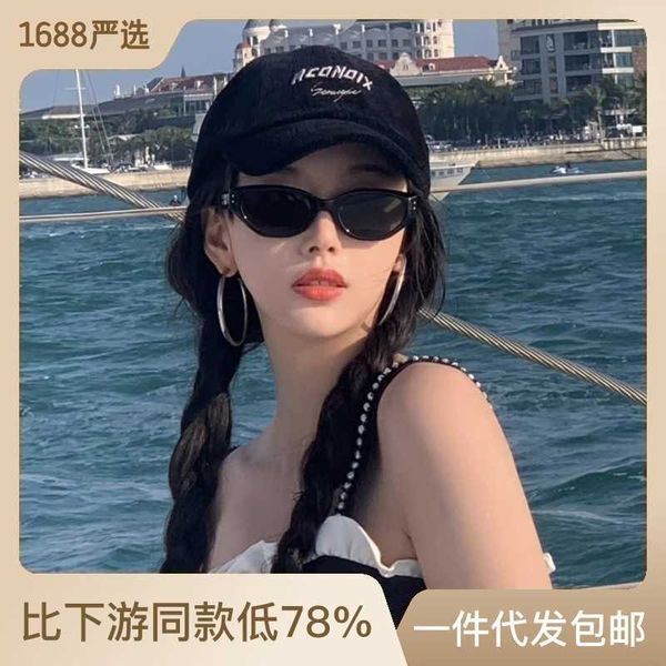 

sunglasses trendy uv resistant small face internet red same style glasses men's cat eyes sunglasses women's high-end feel, White;black