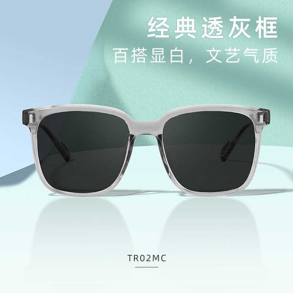 

baishifen new ty02f gray sunvisor fashion style matching glasses polarized sunglasses, White;black