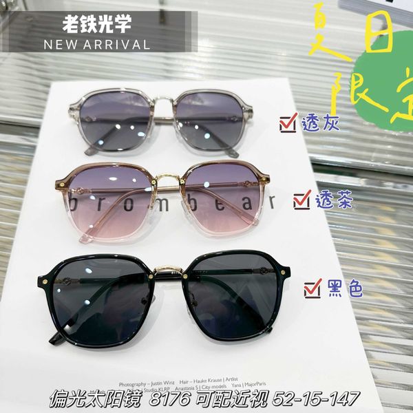 

ultra women's are suitable for height matching myopia polarized light shading sun and uv protection sunglasses 8176, White;black