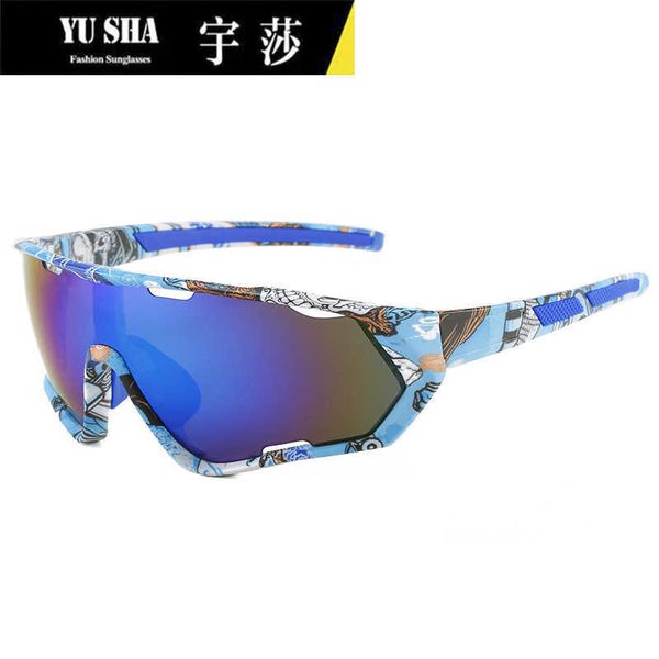 

yusha new men's outdoor sports glasses 9330 bicycle women's riding sunglasses, White;black