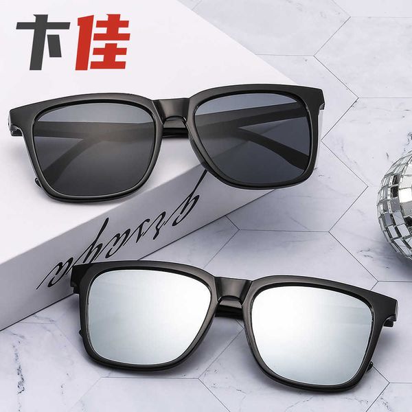 

2023 new polarized for men's sunglasses trend korean driving glasses fashion square eyes uv protection, White;black