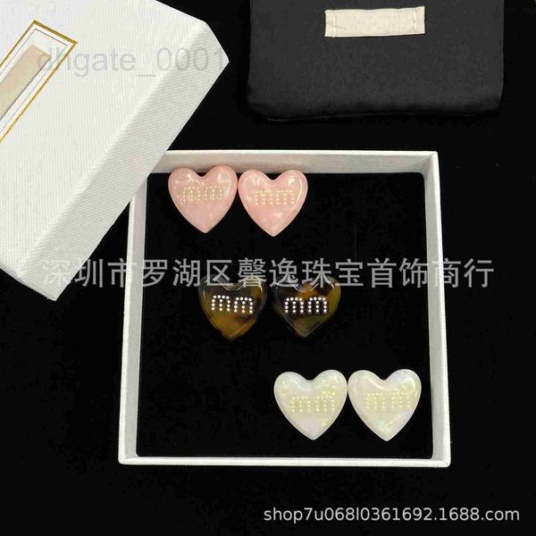 

charm designer new peach heart pearl earrings, women's network red, same love small and cute versatile style atlu, Golden