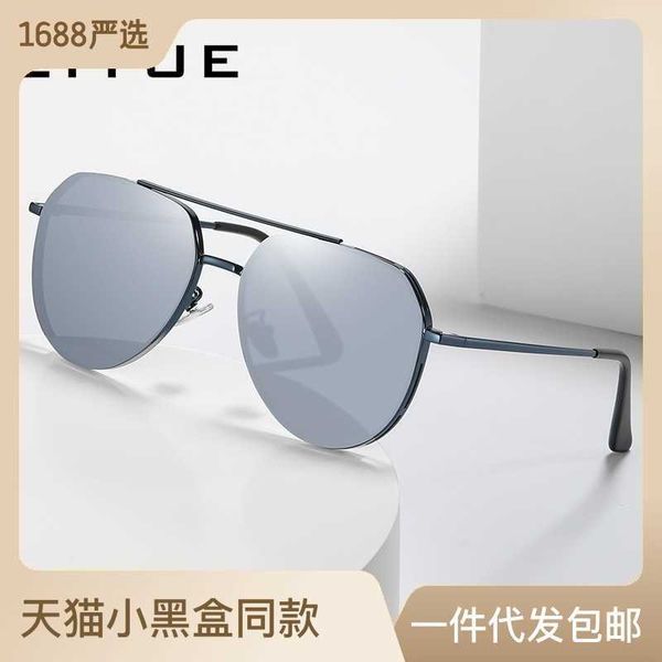 

new anti uv men's hd driving nylon polarized 2.0 sunglasses, White;black