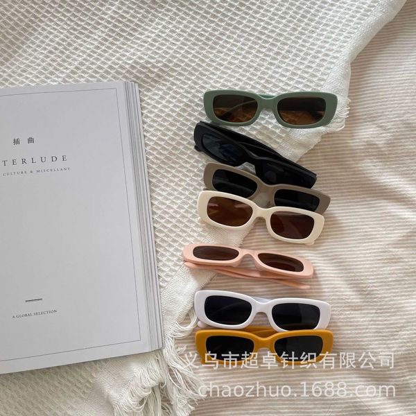 

ins handsome nordic style children's frosted cat eye and sunglasses, White;black