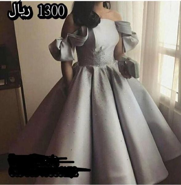 

2017 grey prom dresses ball gown strapless with ruffled off the shoulder beaded and puffy ankle length skirt6205854, Black