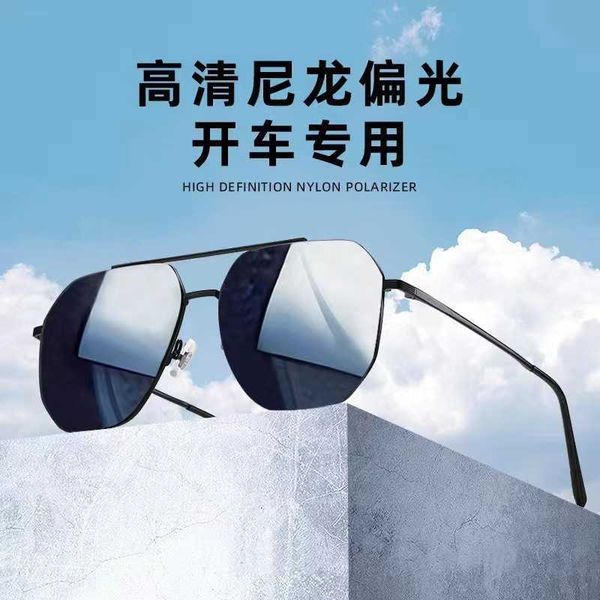 

tiktok same polarized new advanced nylon sunglasses men's black versatile metal driver's mirror, White;black