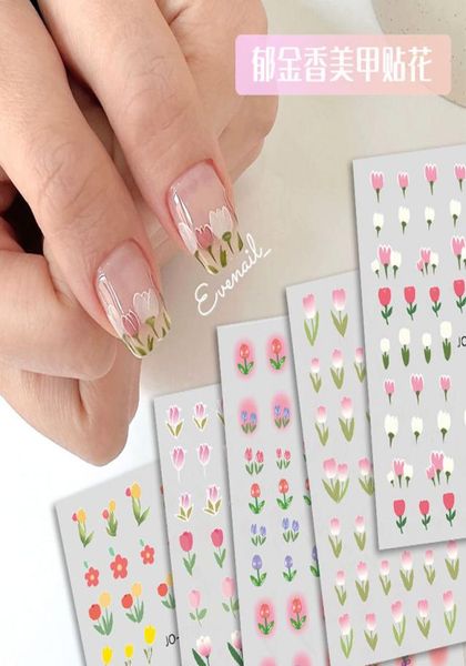 

2022 new popular tulip flower 3d nail art sticker spring elegant pink nail decals diy back glue decoration nail tips accessories2930058, Black