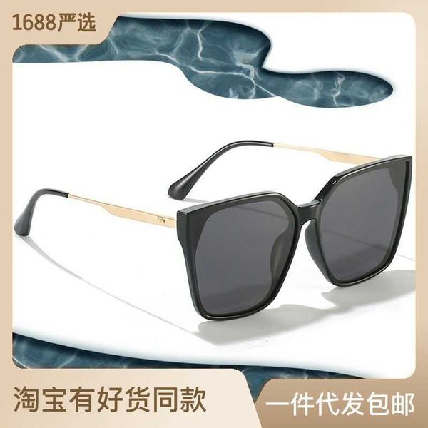 

2023 new fashion tr90 polarized men personality outdoor sunglasses women, White;black