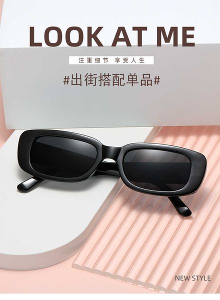 

new small box women's fashion street p sunglasses uv protection, White;black