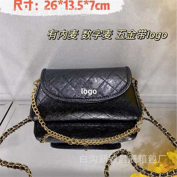 

56% off designer bag 2024 early launch summer new fashionable shoulder versatile chain fragrant crossbody women's lingge fashion undera
