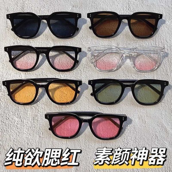 

glasses children's sweet and spicy cool girl_ friend couple summer sunset tan powder blusher black frame plain sunglasses, White;black