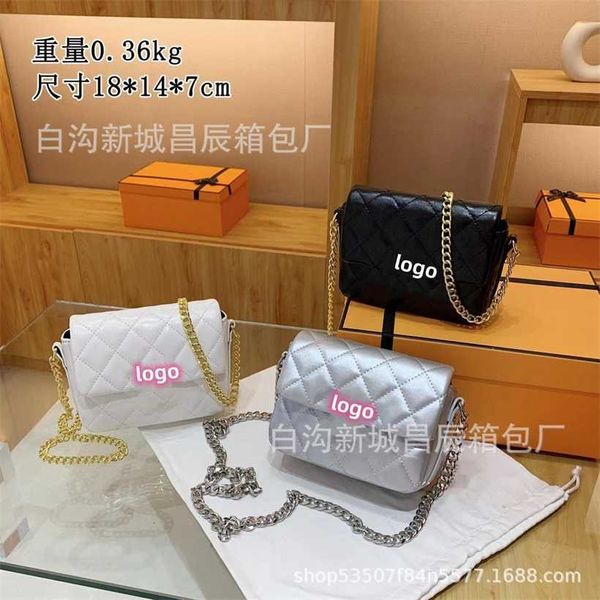 

52% off designer bag 2024 early launch summer new xiangfeng lingge women's light luxury network red fashion chain single shoulder cross