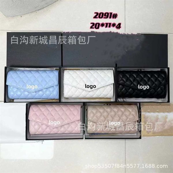 

52% off designer bag 2024 early launch summer new fashion fragrant crossbody women's lingge small square simple versatile shoulder