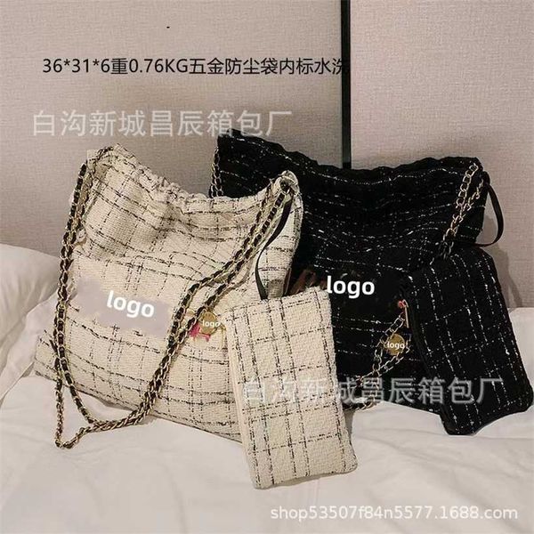 

52% off designer bag 2024 early launch xiaoxiangfeng woven light luxury new one shoulder women's summer popular chain mother two piece