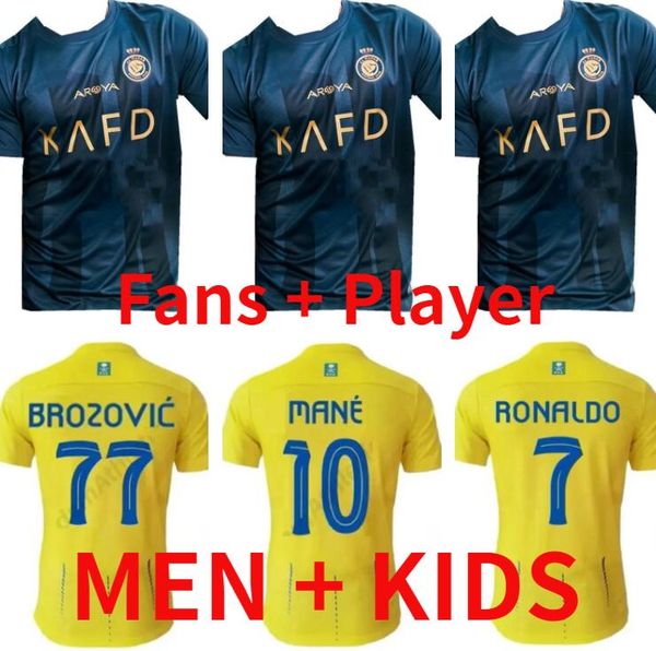 

23 24 al nassr fc soccer jerseys ronaldo mane home fofana brozovic away 2023 2024 cr7 gonzalo martinez talisca men kids kit football shirt n, Black;yellow