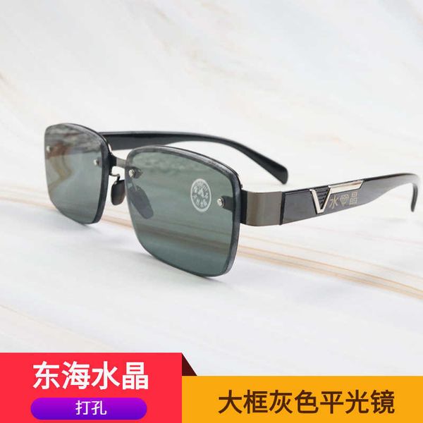 

donghai crystal flat lens large grey sunglasses frameless goggles, White;black