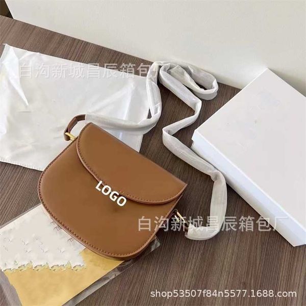 

56% off designer bag 2024 early launch summer new fashion pu women's advanced sense shoulder versatile crossbody saddle large capacity