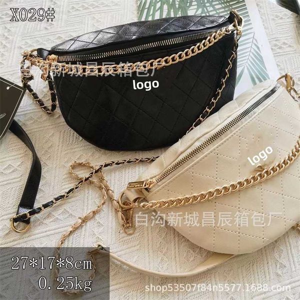 

56% off designer bag 2024 early launch internet celebrity chain niche texture crossbody chest simple and versatile casual fragrance lingge s