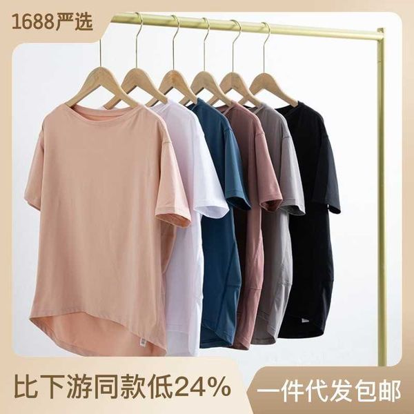 

yoga short sleeved loose fitting t-shirt back in action sports women's yoga suit cover up