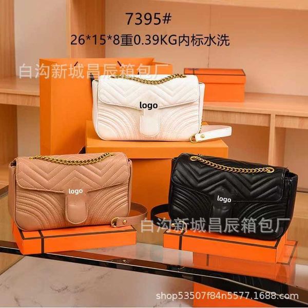 

designer bag 2024 early launch summer new love chain classic fashionable one shoulder women's style advanced sense crossbody small squa