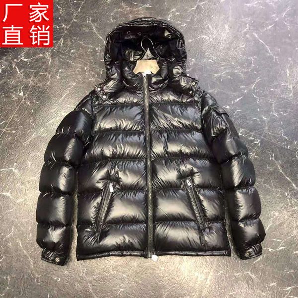 

maya winter new maya men's thickened business qimeng down jacket women's hooded down jacket down jacket, Black