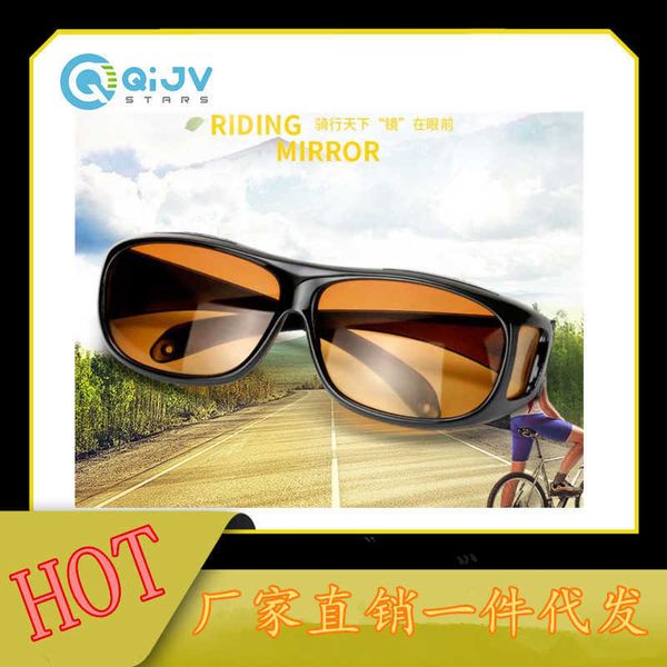 

sunglasses beach glasses outdoor sunscreen hd vision, White;black