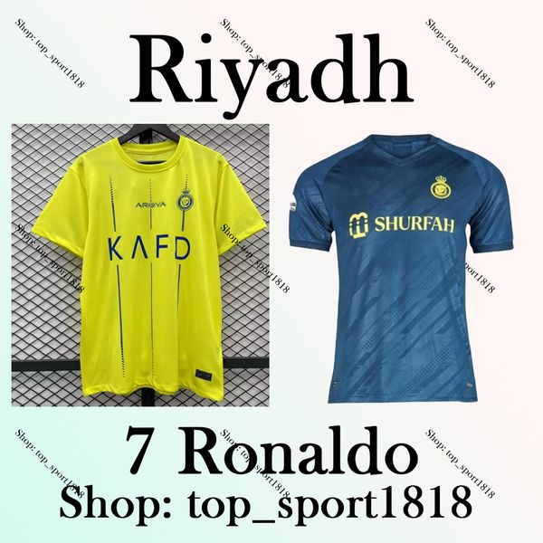 

al nassr fc soccer jerseys ronaldo 2023 2024 home yellow away 22 23 24 cr7 gonzalo martinez talisca ghislain konan vincent aboubakar men foo, Black