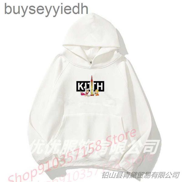 

kith cartoon letters printed hoodie sweatshirt harajuku sweater kith sweater, Black