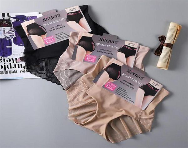 

ice silk seamless abdomen shrinking and body shaping pants065035909610493, Black;white