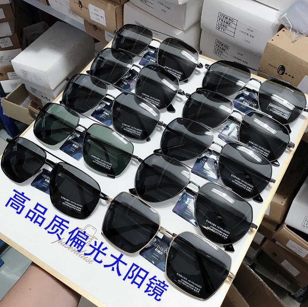 

odyron polarized sunglasses male myopia new cycling fashion glasses, White;black