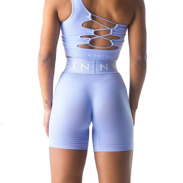 

women's shorts nvgtn sport seamless shorts spandex shorts woman fitness elastic breathable hip-lifting leisure sports running 230814, White;black