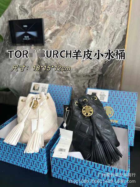 

designer bag 2024 early launch tb new fashion trend mini sheepskin bucket chain lingge small fragrant commuter one shoulder crossbody women&