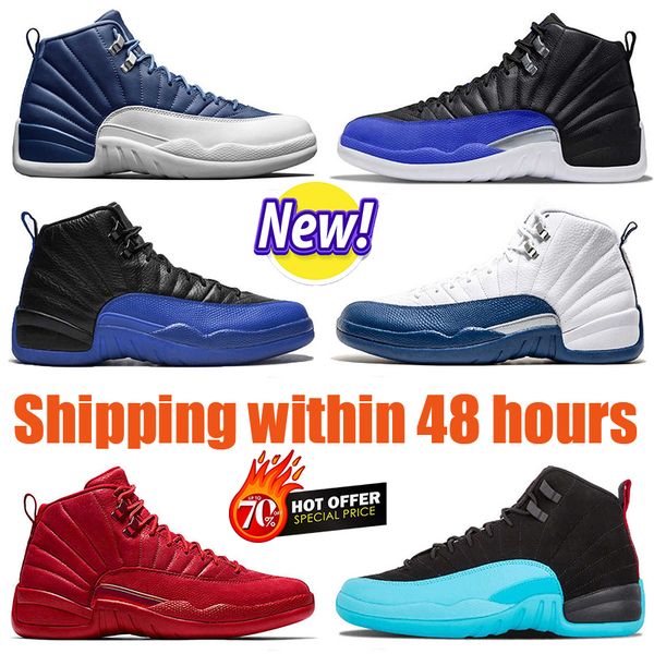 

brilliant 12 12s orange basket ball shoes cherry taxi amm field purple playoffs the master flu game royal french blue eastside golf floral s
