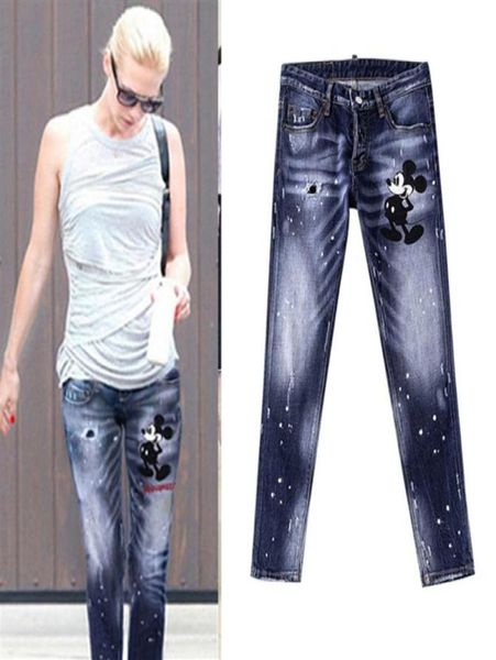 

distressed jeans womens ripped knee zipper hem fade wash effect denim pencil pants ladies 34299526701, Blue