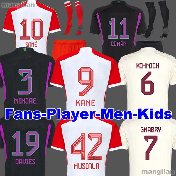 

23 24 soccer jersey kane 2023 2024 football shirt sane goretzka gnabry camisa de futebol men kids kits kimmich fans player bayern munich joa, Black;yellow