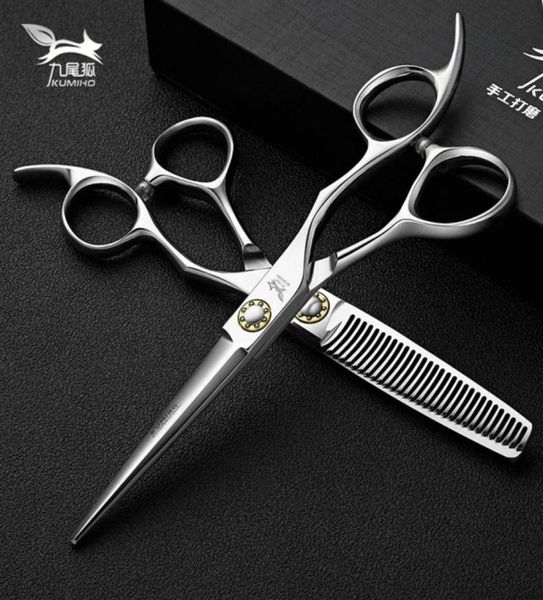 

kumiho japanese hair scissors professional hairdressing scissors with big bearing screw hair cutting and thinning 25317892675