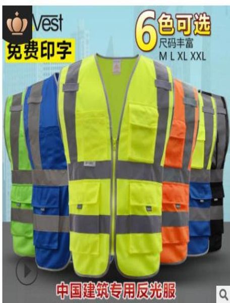 

sfvest reflective vest construction site safety work clothes sanitation fluorescent road construction multi pocket9629950, Black;white