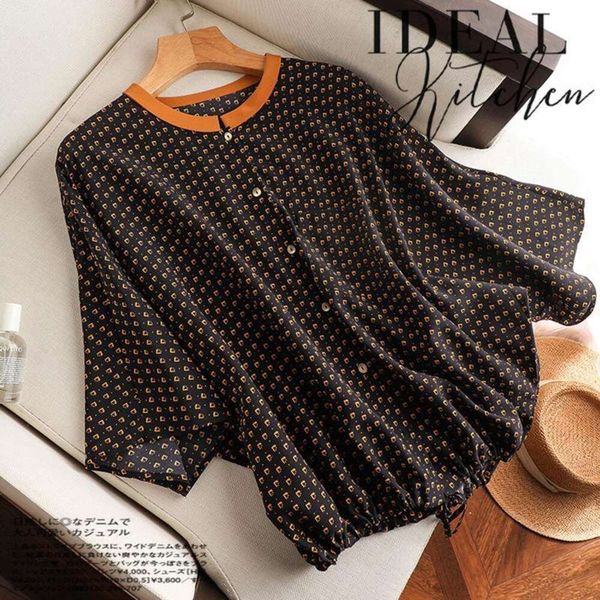 

wide edition bat sleeved upper shirts body hidden meat elegant slimming shirt for women fashionable imitation, White