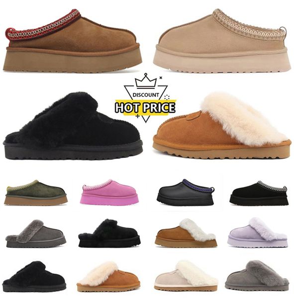 

boots designer tazz slide tasman slippers mini platform boot mules chestnut fur slides sheepskin shearling slip-on suede upper comfort disqu, Black