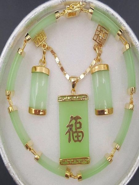 

natural green jade 18kwgp fortune pendant necklace drop earring bracelet set6729820, Black