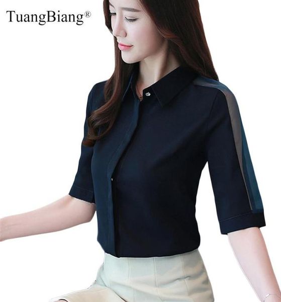 

elegant chiffon women blouses summer 2021 short sleeve shirts office lady turndown collar hollow out lace gauze stitching wo1130210, White