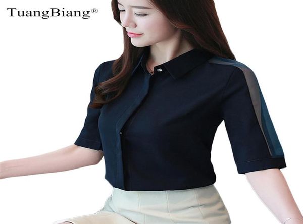 

elegant chiffon women blouses summer 2021 short sleeve shirts office lady turndown collar hollow out lace gauze stitching wo7582947, White