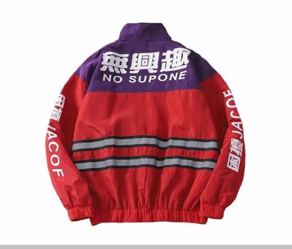 

color block patchwork windbreaker jackets 2018 autumn mens fashion striped single breasted baseball overcoats4954485, Black;brown